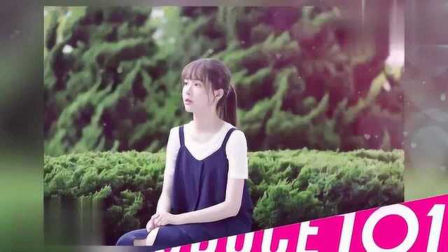 《创造101》画面太美 可米领誉6位小亮丽姐姐等你来pick!