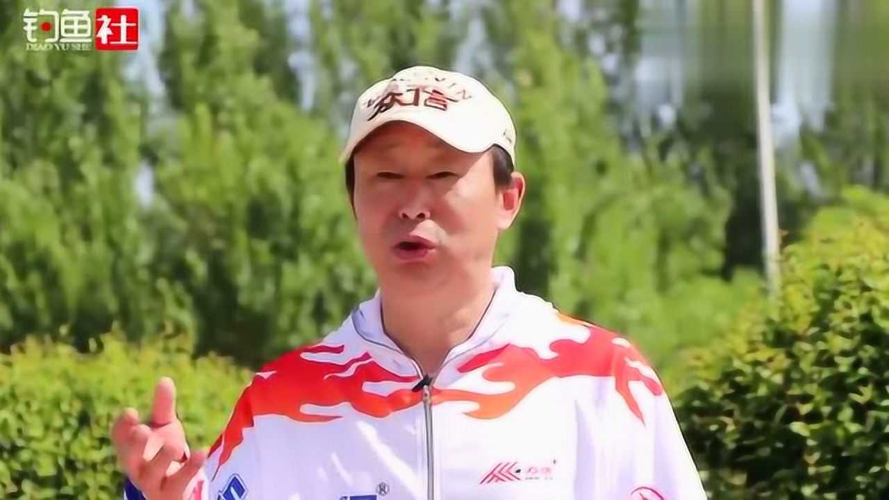 钓鱼如何看鱼用饵料众信钓鱼李保安为你详细解答