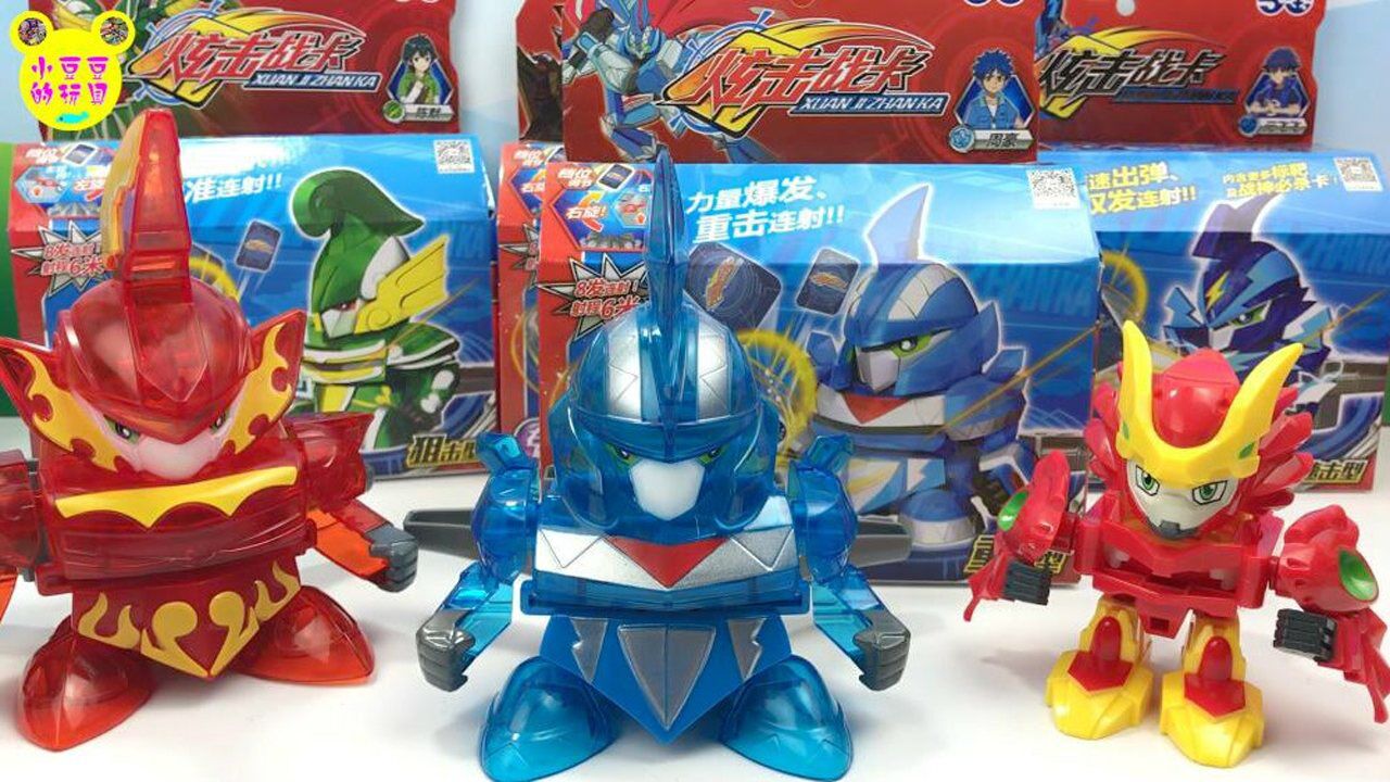 激战奇轮烈焰玩炫机战卡冰锋客弹射玩具_高清1080p在线观看平台_腾讯