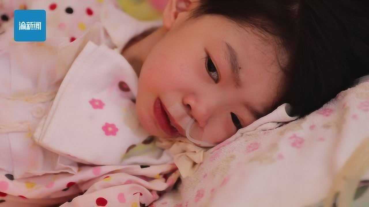 瘦得皮包骨的九岁小女孩得了长不大的怪病