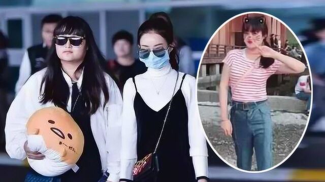 赵丽颖助理元元瘦身成功 两人最新同框变女神