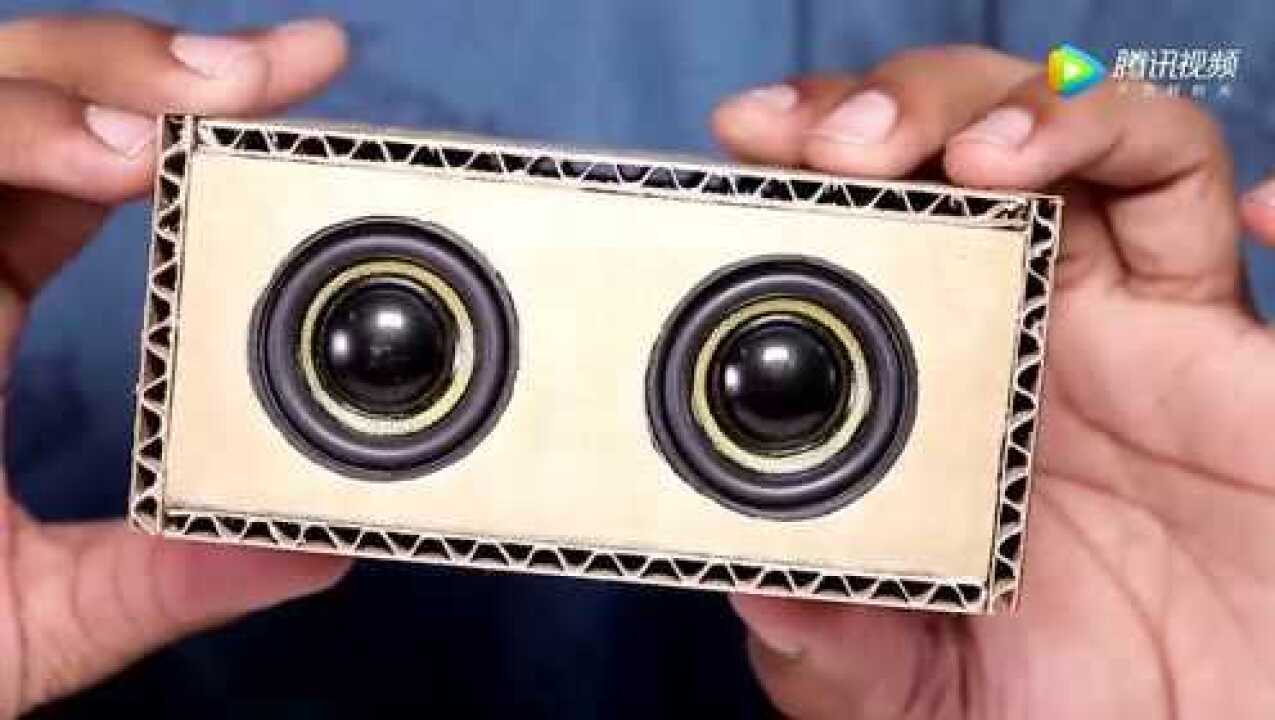 牛人用小纸箱做的蓝牙音箱,想试试音质吗