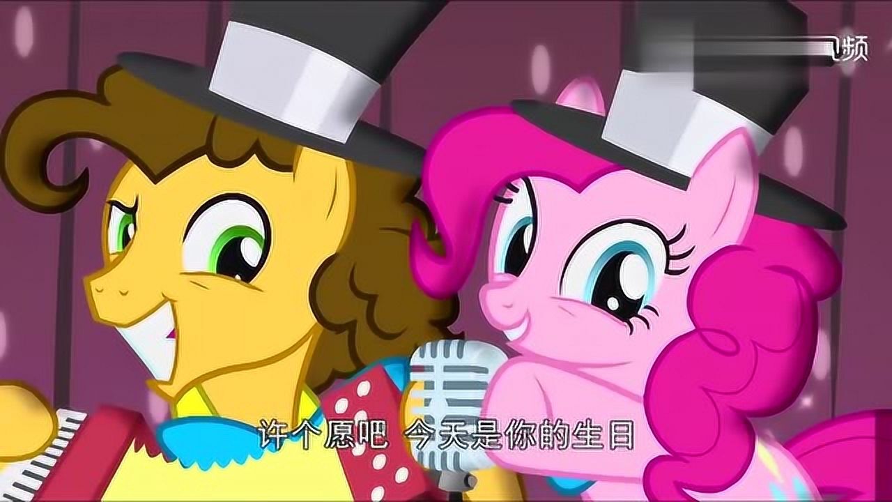 碧琪和芝士三明治联手,把云宝的生日纪念派对搞成最棒的传奇派对_腾讯