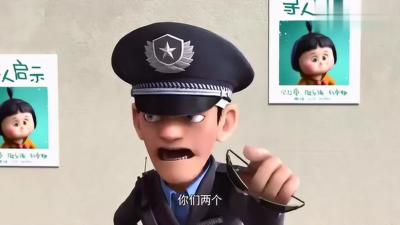 熊出没之夺宝熊兵二狗打到警察放跑光头强开走了警察的车