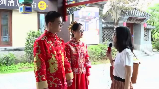 文明婚礼之我见:日照市青年集体婚礼随机采访