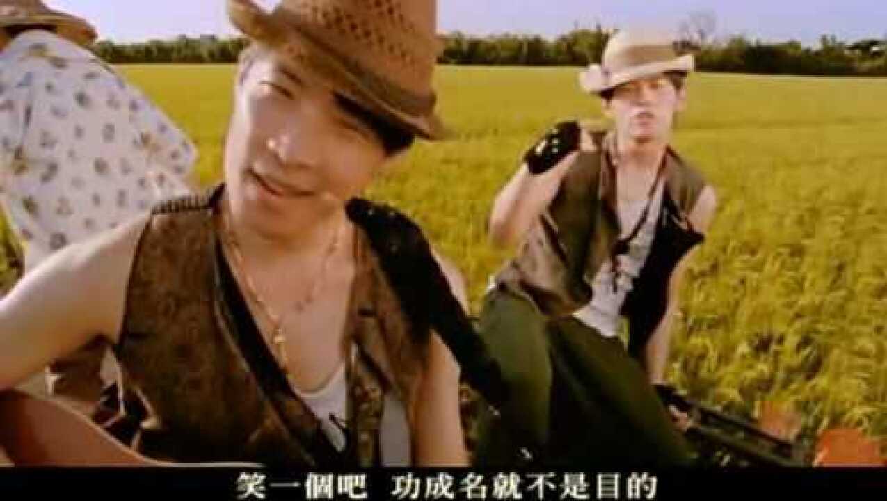 周杰伦-《稻香》MV1080P_高清1080P在线观看平台_腾讯视频