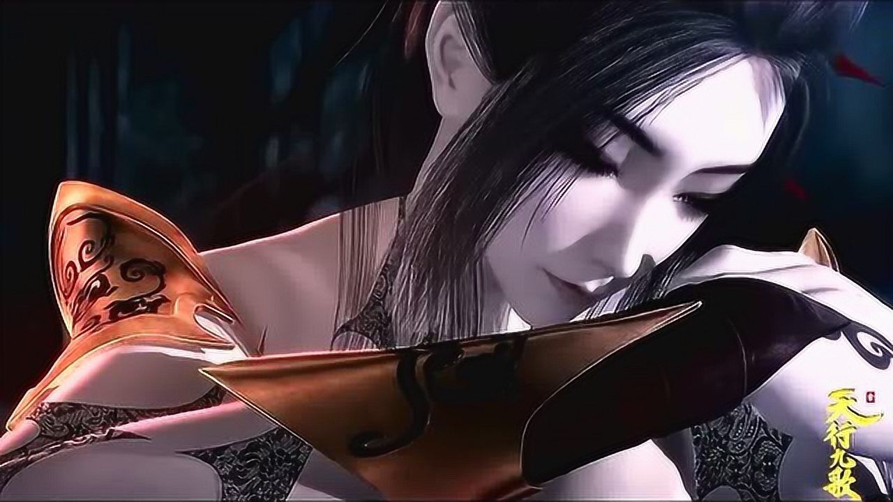 天行九歌白亦非焰灵姬cp向你们的老婆跟别人跑了