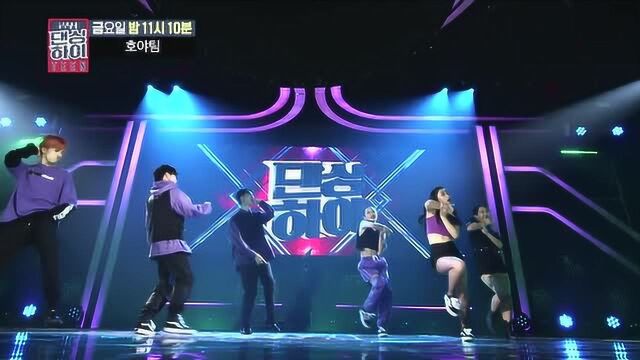 Dancing High李浩沅战队带来Dua Lipa《New Rules》精彩舞蹈表演