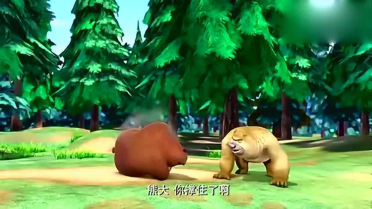 熊出没《再见了,森林》: 春日对对碰奇幻空间