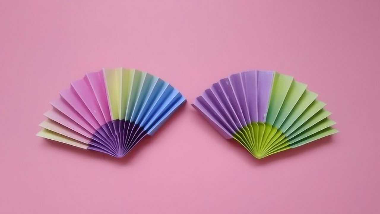 超漂亮的迷你小扇子折纸一张纸折几下就完成手工折纸视频教程