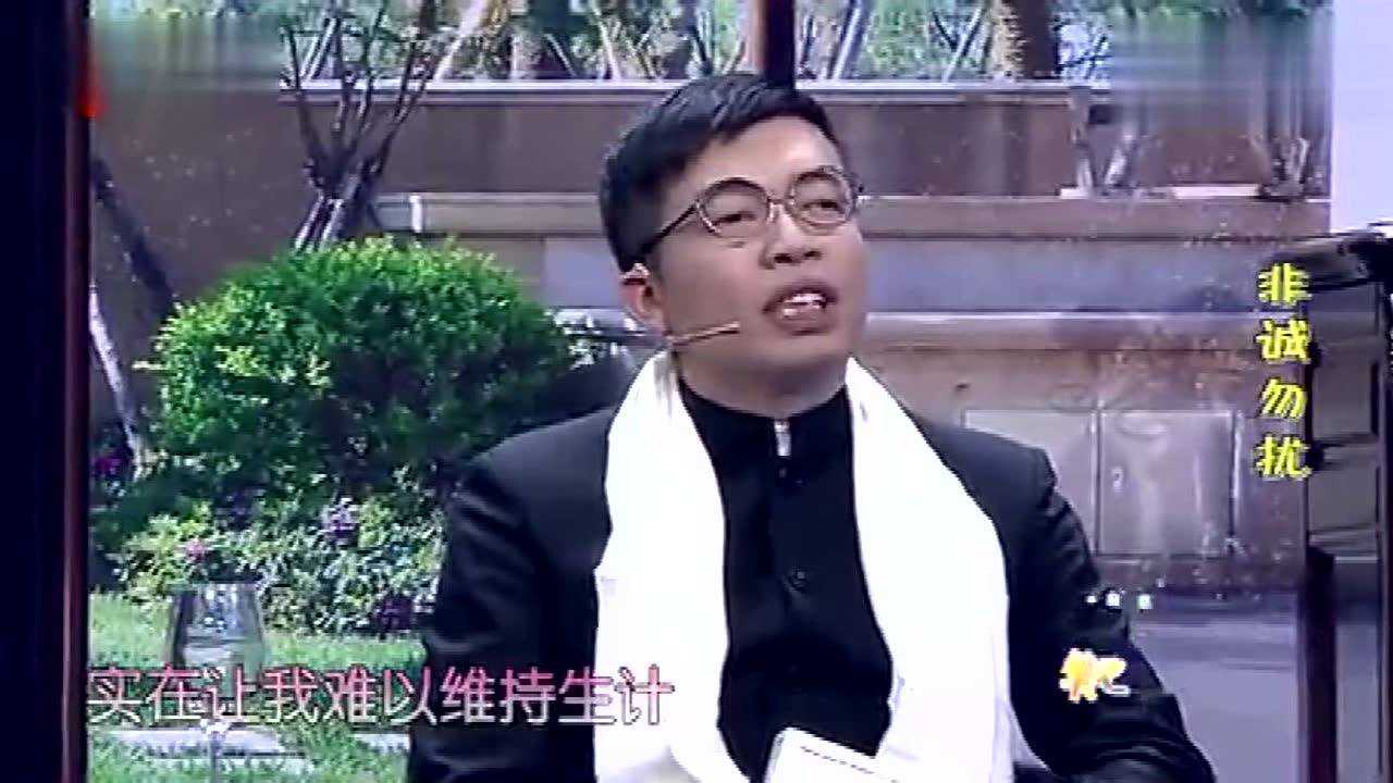 小品《非诚勿扰》张冬许君聪演出_腾讯视频