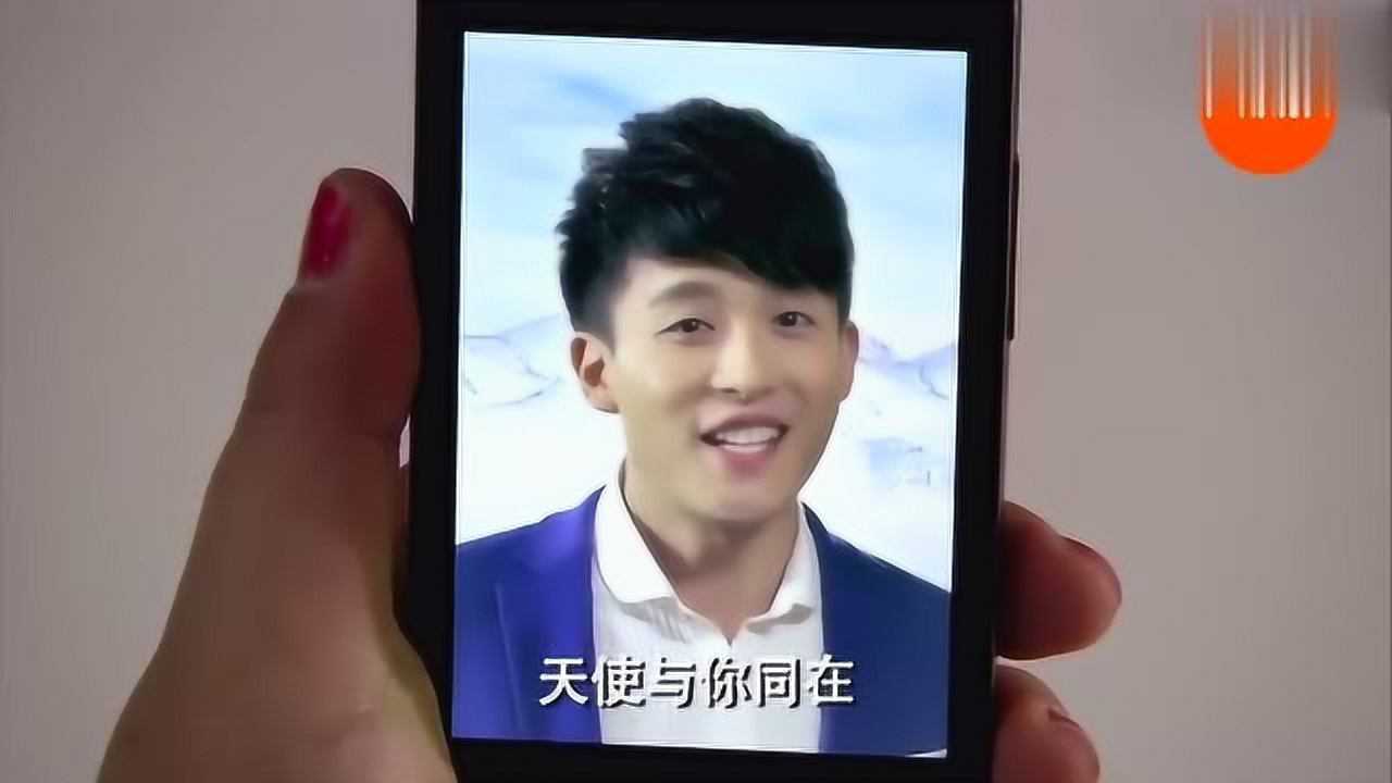 吕子乔化身成美女们心灵导师这个口才堪比马云