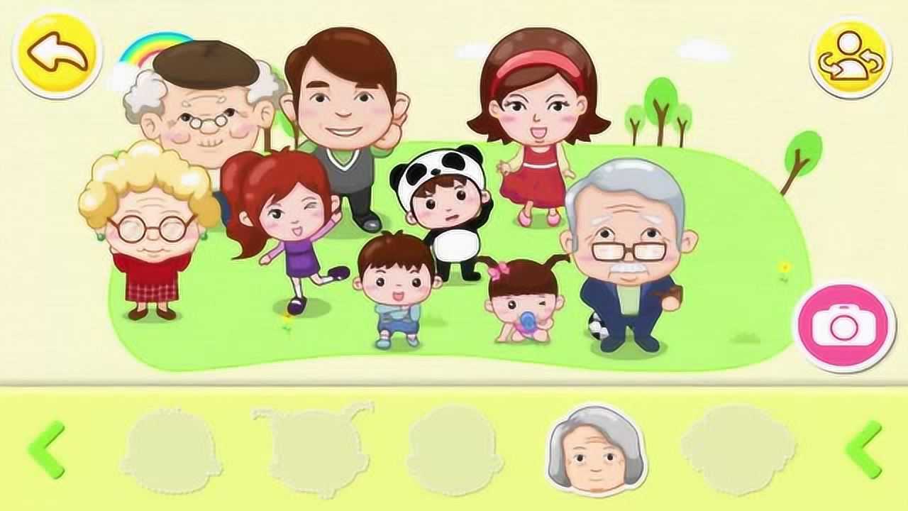 《宝宝巴士亲子游戏 》 宝宝认家庭成员,正确称呼家人,懂礼貌的宝宝