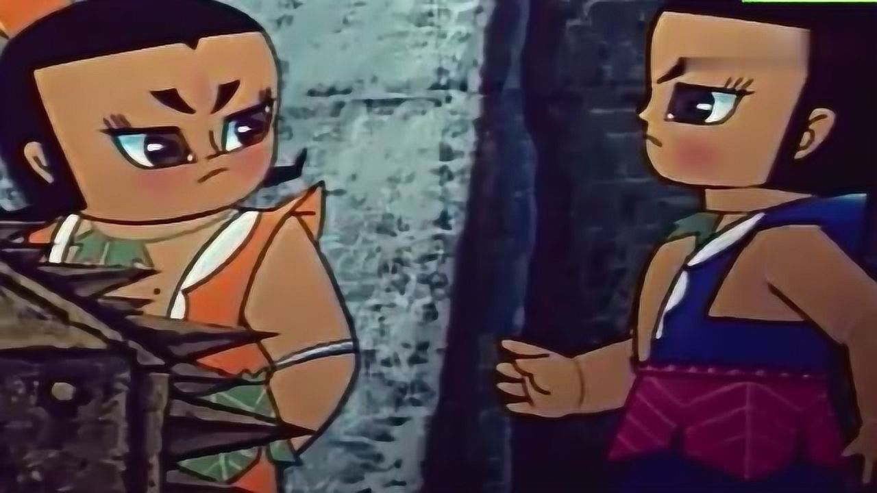 《葫芦娃》六娃隐身查看爷爷的情况,却发现爷爷被蛇精迷惑!