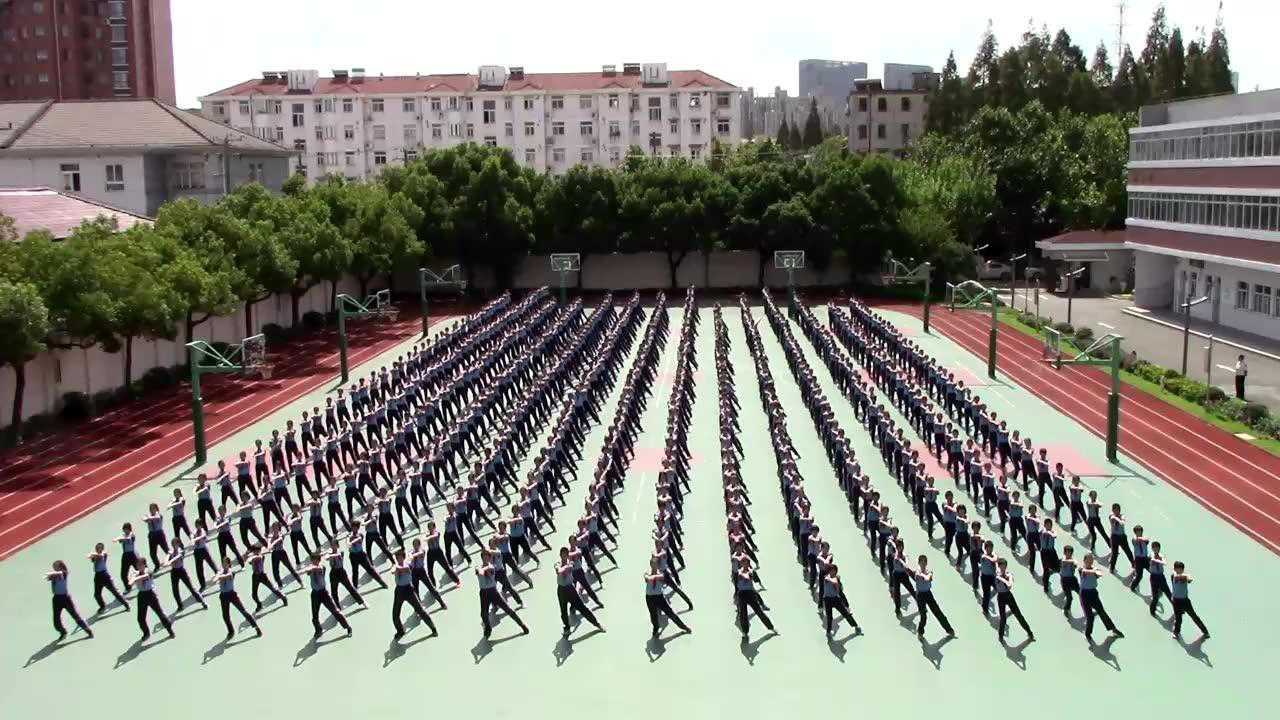 民办和衷中学广播操