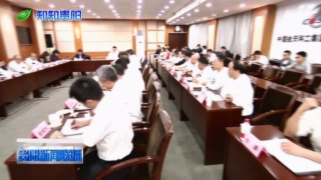 赵德明调研全市军民融合发展工作