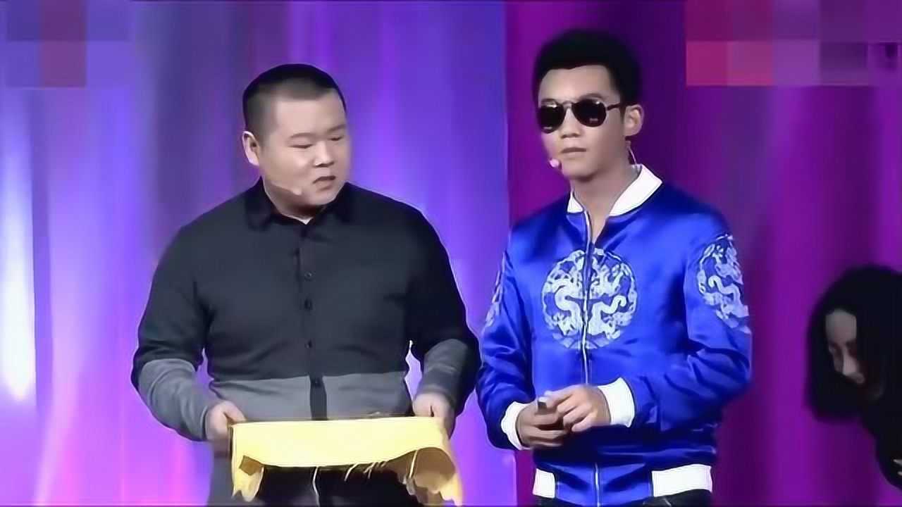 郑恺:你把我的车开上来!岳云鹏:开到楼上来?开来我兑死你!