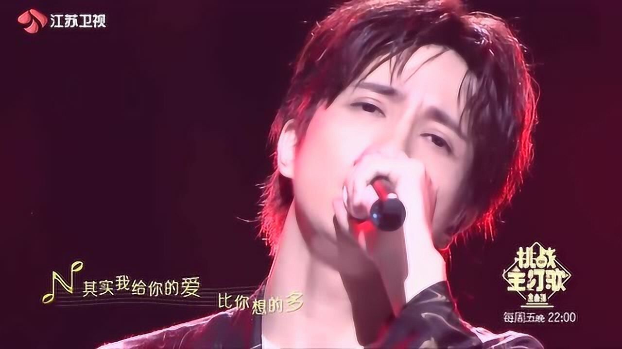 薛之谦《其实》Live,将那些爱情里没说出口的话,化作了曲意里的悲凉_高清1080P在线观看平台_腾讯视频