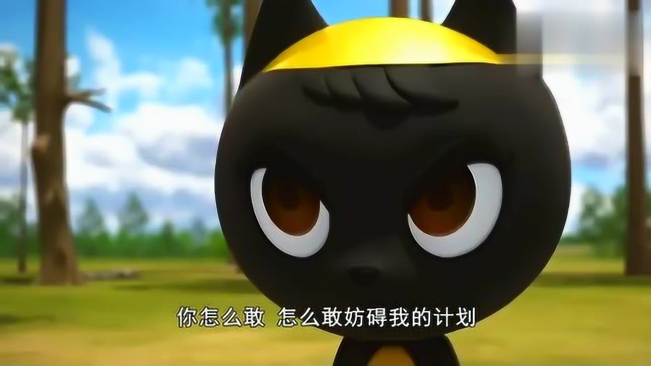 迷你特工队小青蛙被识破集体变身