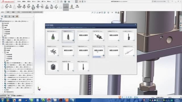 Solidworks视频教程:带端盖轴承自动安装设备设计