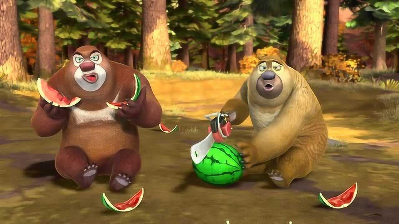 熊出没:哎呀,熊大熊二真欺负人,用光头强的锯子切西瓜!