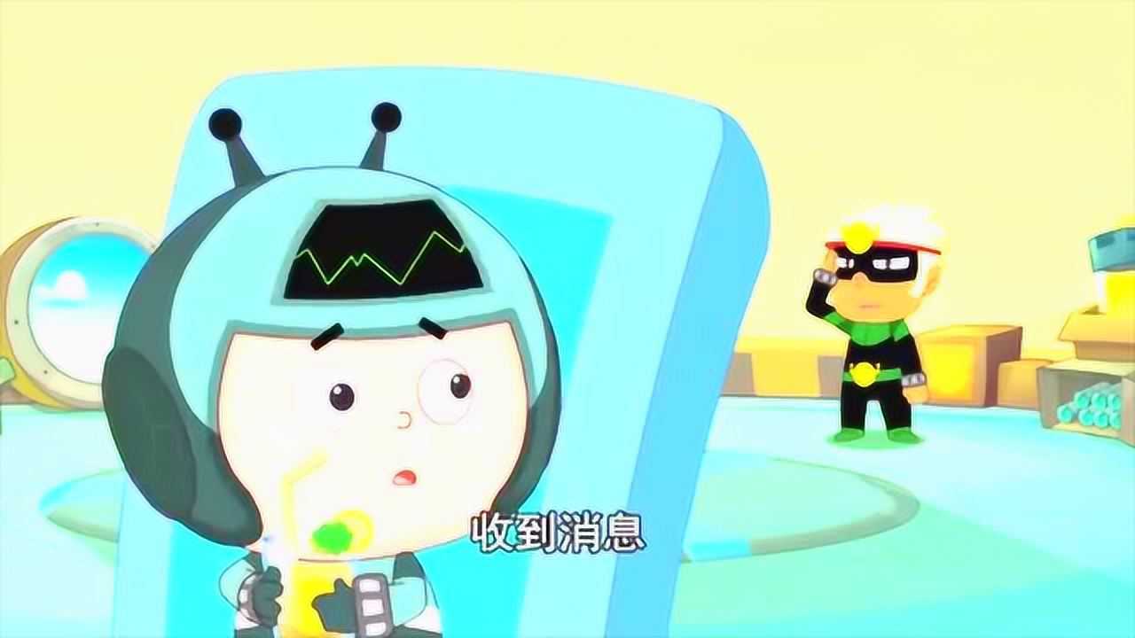 开心超人 年轻的校长