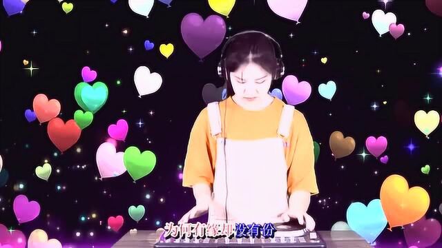 一曲《一生中最爱的人》,送给你亲爱的,你是我一生最爱的人!