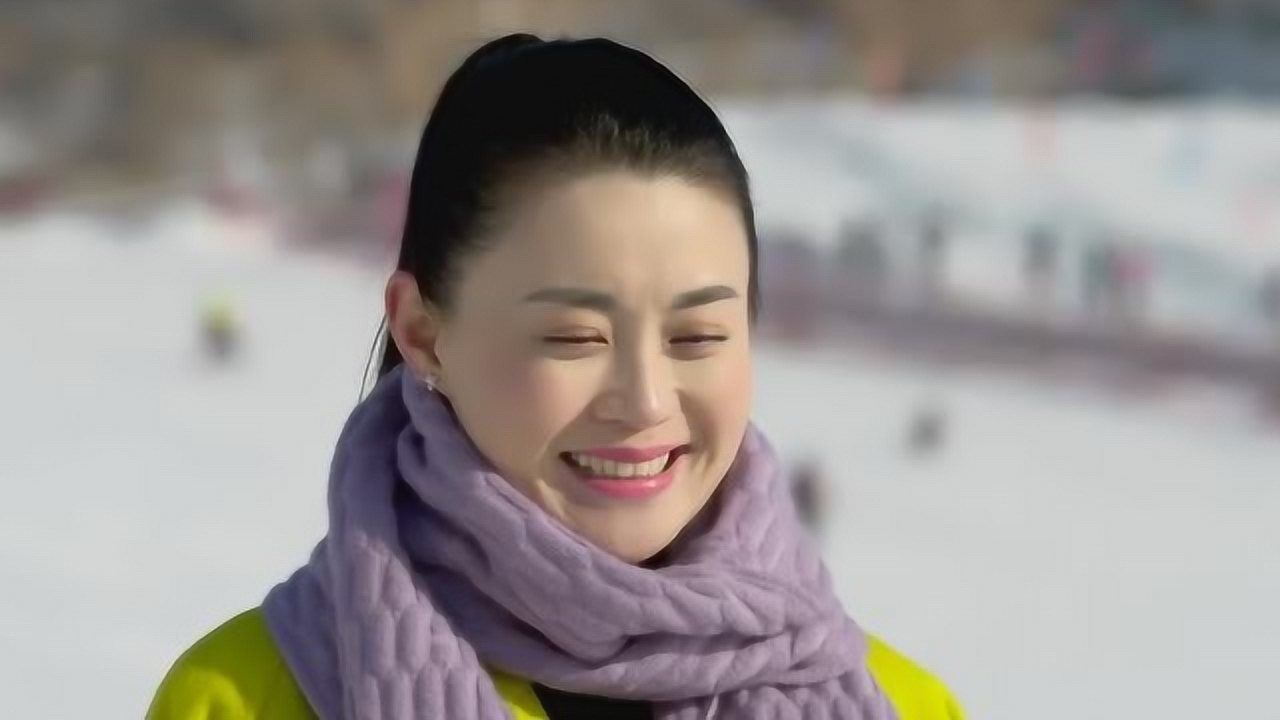 男人40要出嫁大结局雪景中的关婷娜亭亭玉立