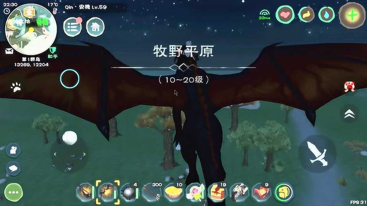 黑蚀龙简介赏析创造与魔法安稳解说