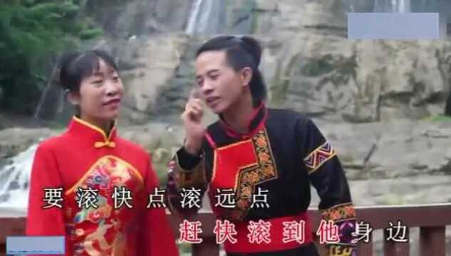 贵州夫妻对唱山歌,背时婆娘最啰嗦