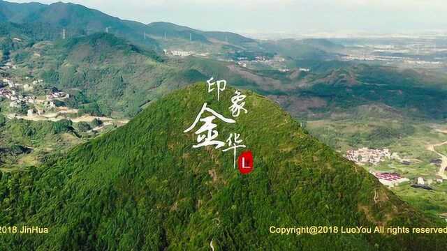 印象金华国庆哪里玩金华双龙洞尖峰山北山小西湖露营地等着你