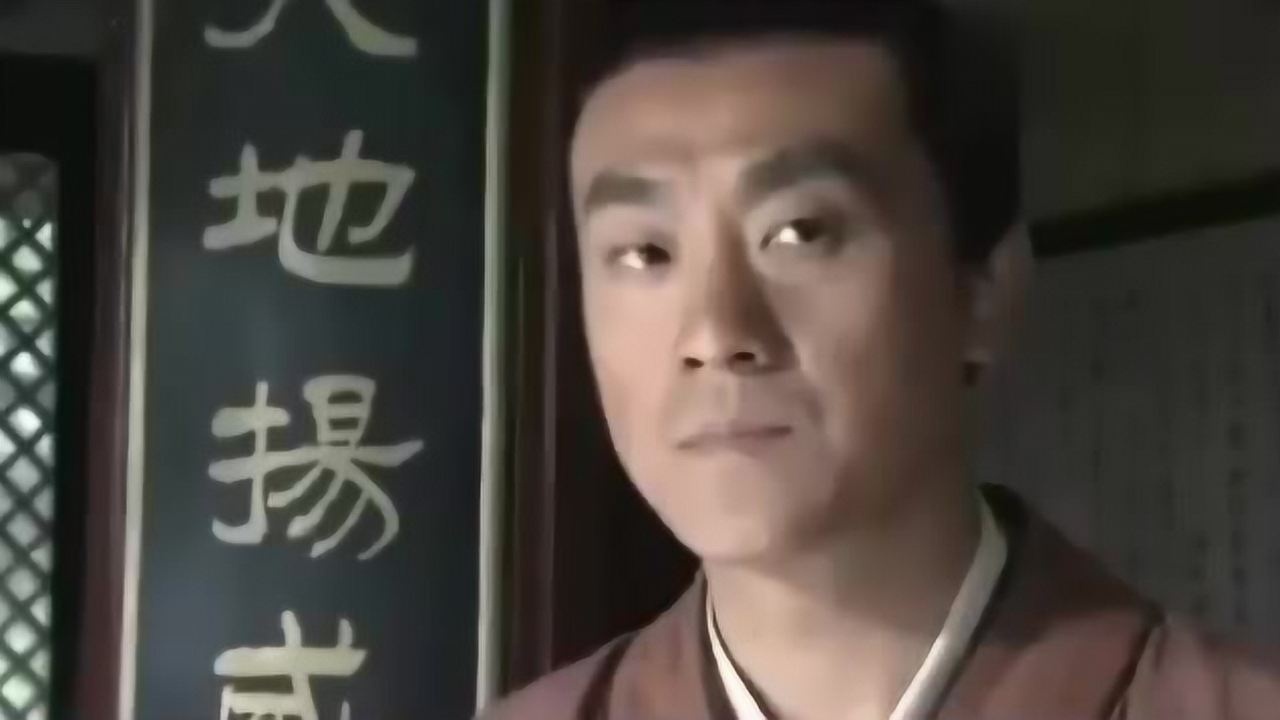 《大宋提刑官》系列电视剧合集_大宋提刑官:宋慈和刁光斗的经典对白,一语点明大宋官场现实!_电视剧_高清完整版视频在线观看_腾讯视频
