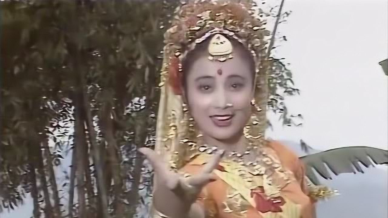 86版经典西游记玉兔精的一段舞蹈表演——《天竺少女》_腾讯视频
