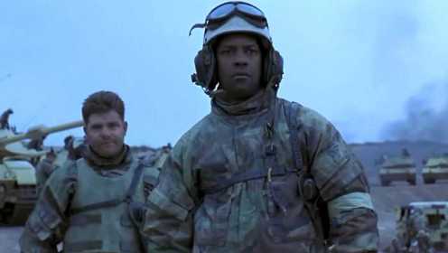 丹泽尔华盛顿主演的超级战争大片，场面颇有《黑鹰坠落》的气势
