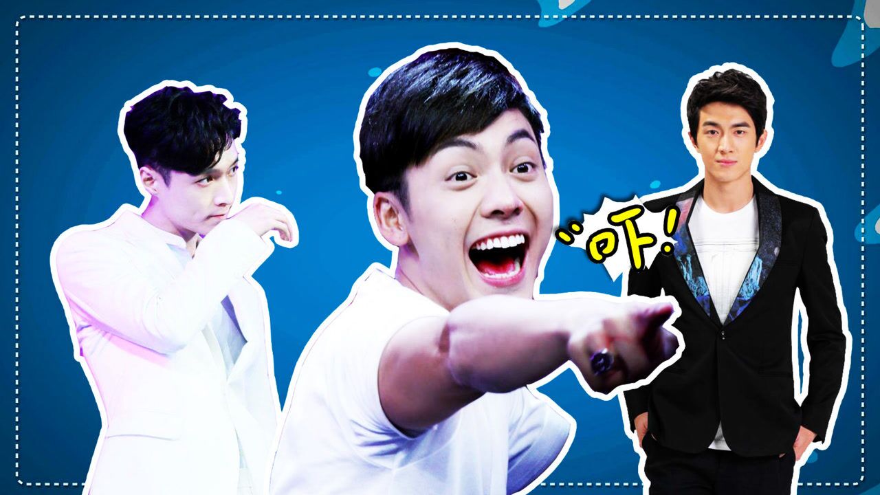 胆子这么小!张艺兴怕鱼 陈伟霆怕牛蛙 林俊杰居然怕番茄!_综艺_高清10