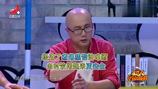 《齐民要术》记载十二种酿造酒曲酒,东西方人民喝酒情调大不相同