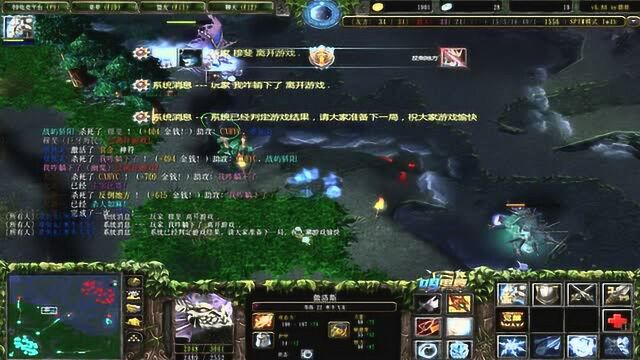 DOTA精彩集锦:冰龙一波精巧的操作打崩对手心态