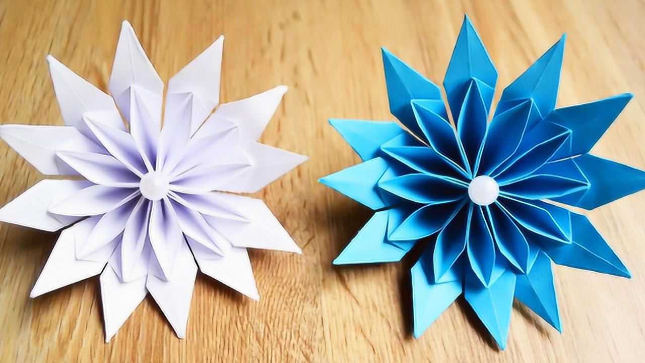 手工制作纸花大全教你折纸一朵3d立体装饰纸花