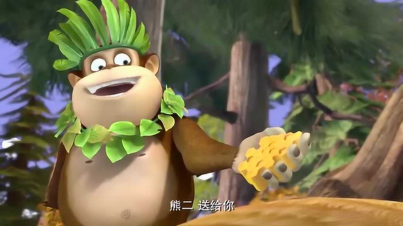 熊出没之秋日团团转乐于助人的吉吉表哥