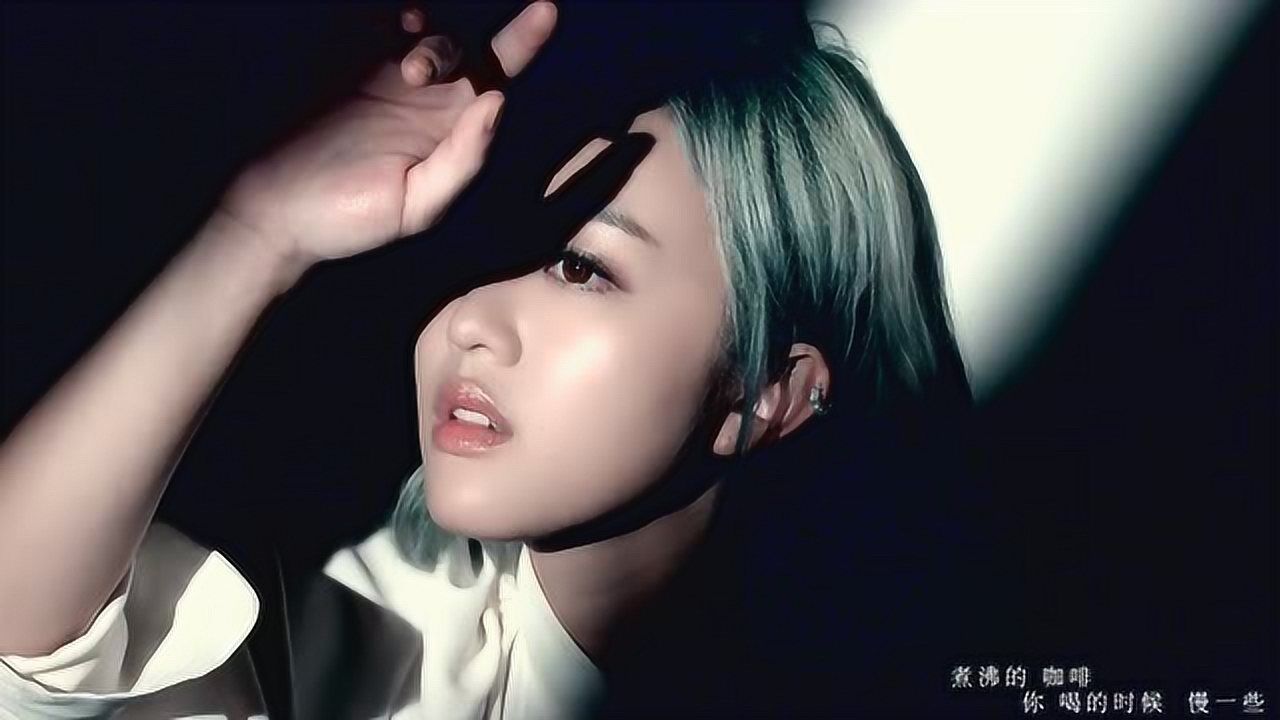 陈明憙《时光如愿》mv个人版