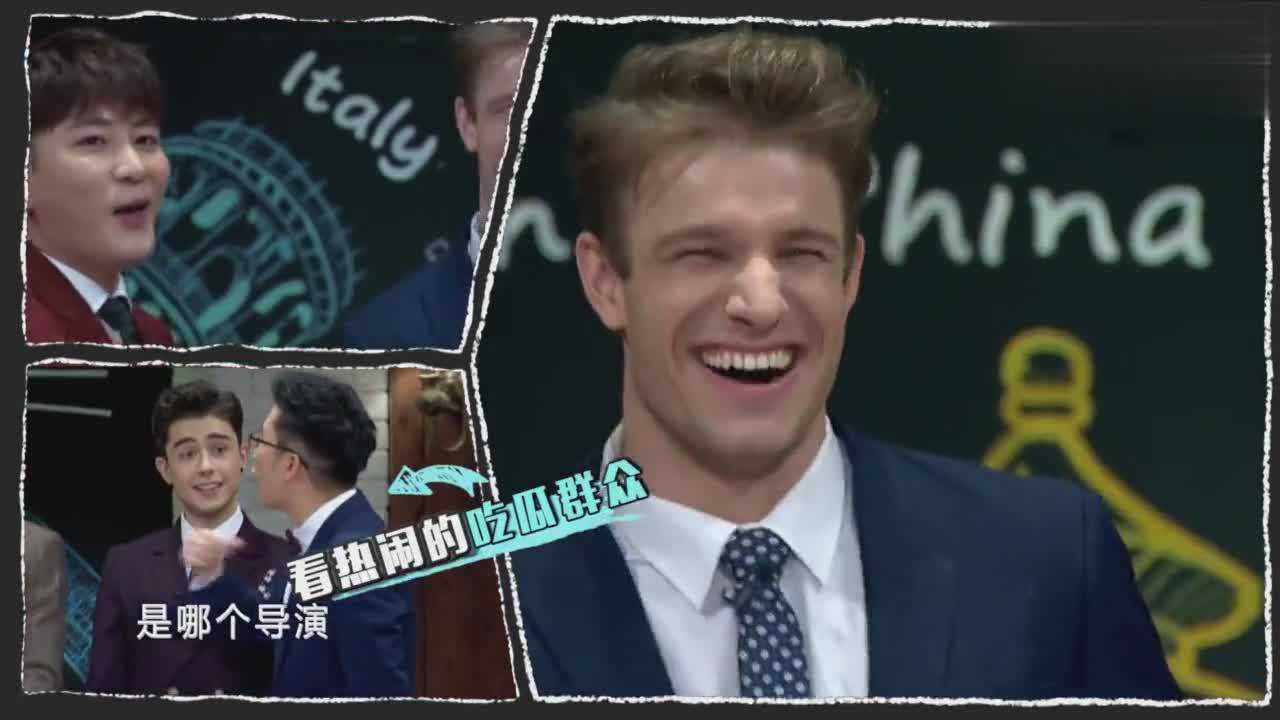 从世界青年说到非正式会谈吴雨翔被大左问微博认证什么时候能改