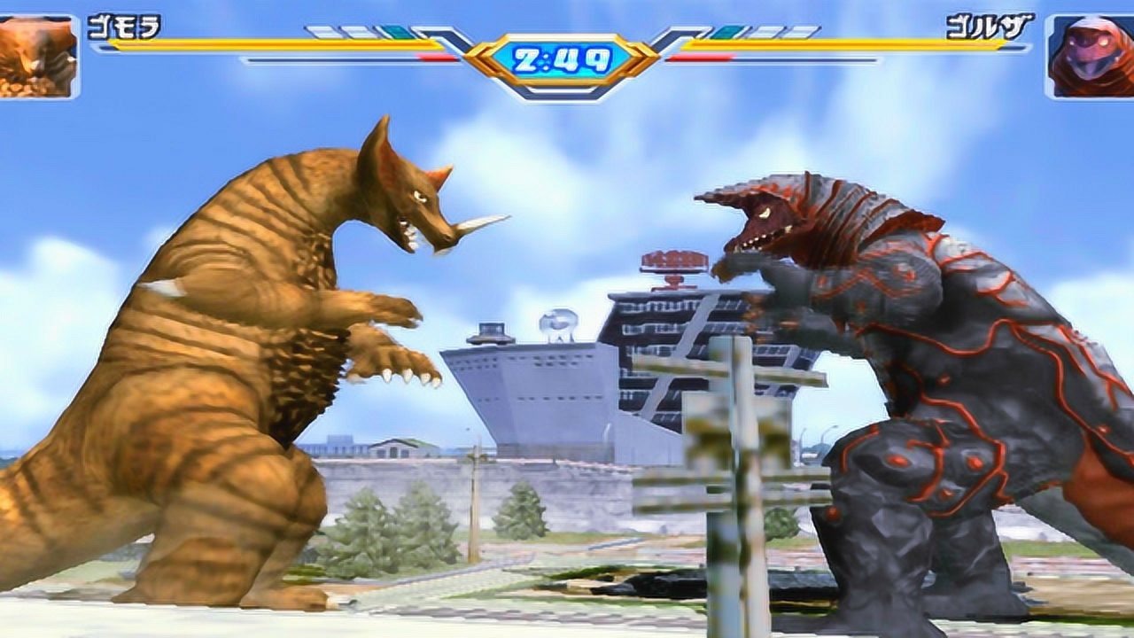 怪兽殿下哥莫拉vs哥尔赞哥莫拉不要以为只有迪迦才能搞定你