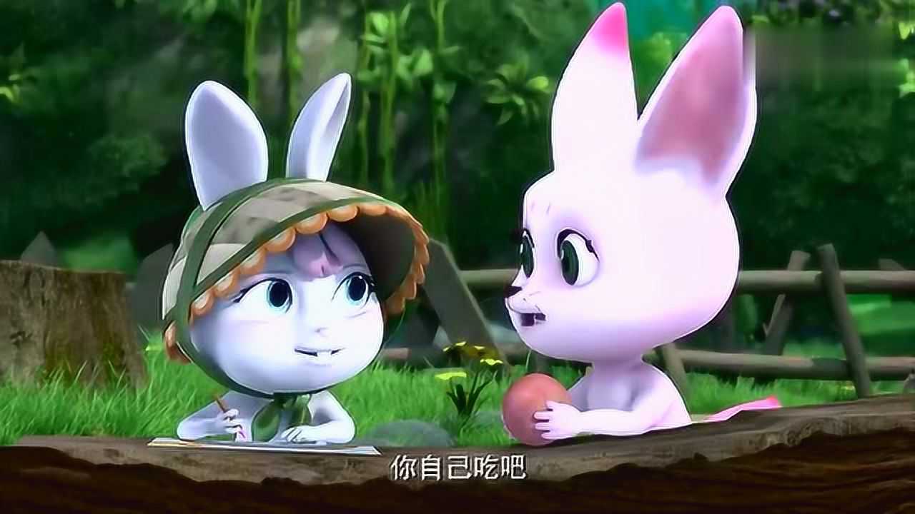 熊熊乐园小月亮拿了一个苹果请凯特吃