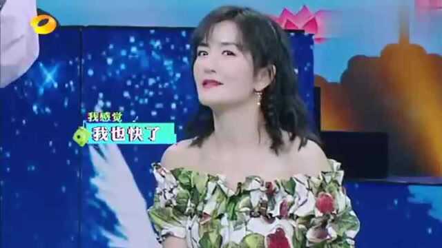 快乐大本营 : 马思超唱歌谢娜听懵了, 何老师还补刀