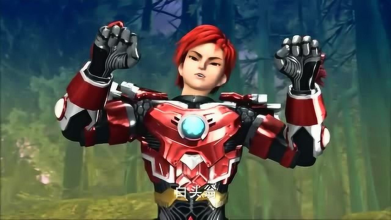 超兽武装之勇者无惧:嘴贱是要付出代价的,大嘴火麟飞