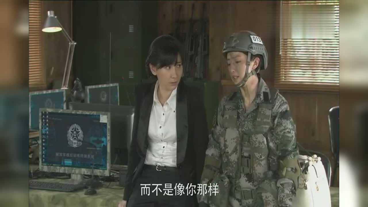 特种兵之火凤凰叶寸心母亲劝解无效准备离开军营