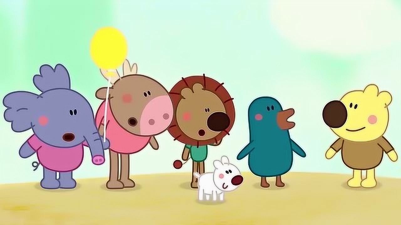 小小画家熊小米动画片,熊小米念出咒语叽里呱啦我爱画画_腾讯视频