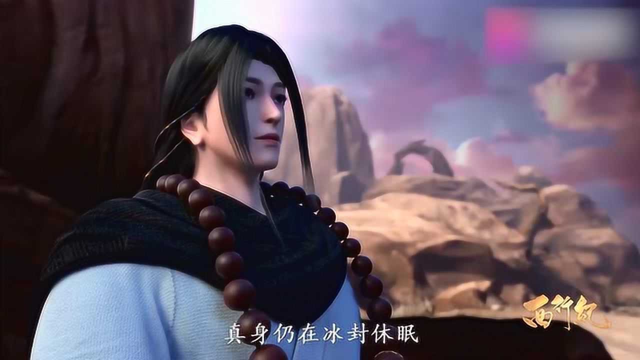 西行纪如来竟是个砂土人偶幸亏杀心观音没有纠缠下去