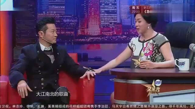 罗中旭坦白上《中国好歌曲》的原因,毫不避讳,厉害了我的哥