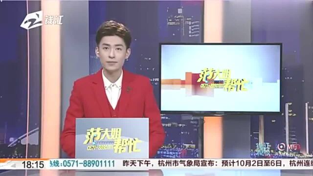 国庆体验五马历史文化街区 唤起老温州城市记忆